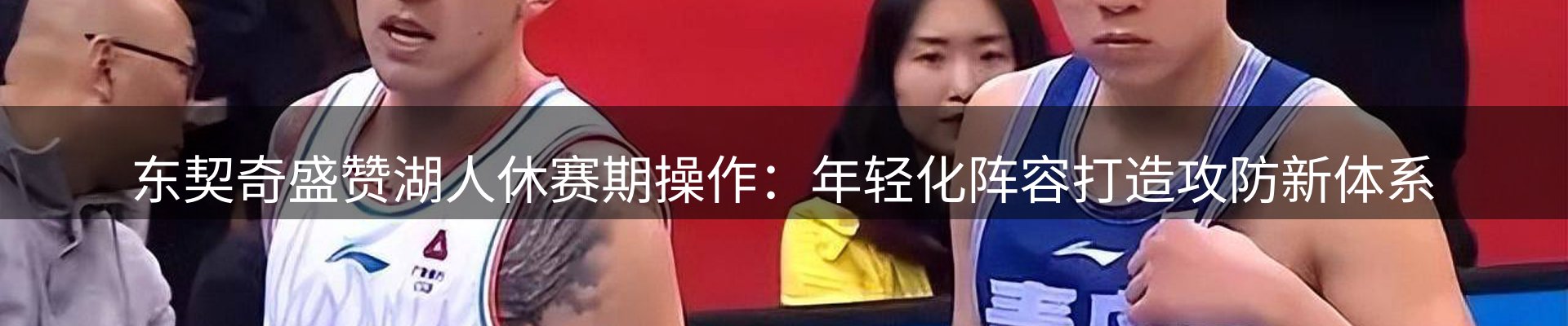 行业资讯