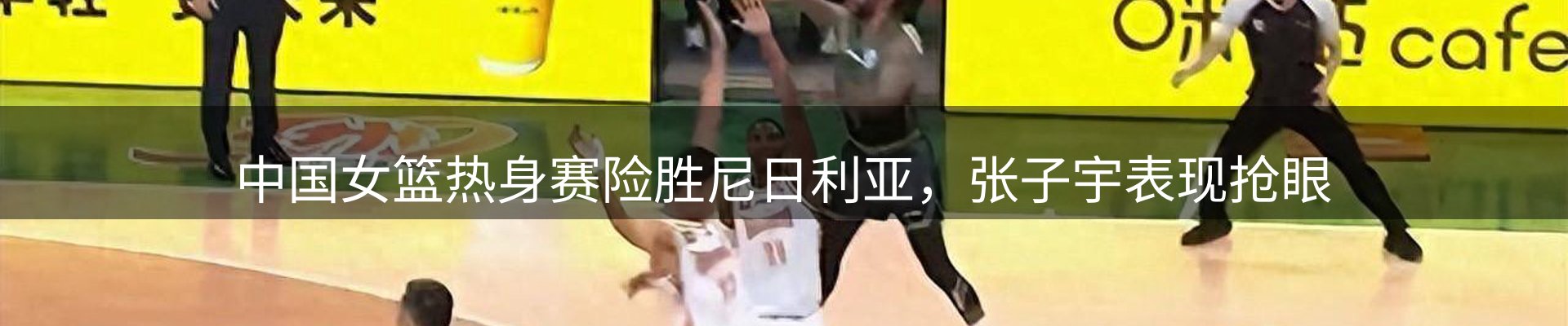 行业资讯