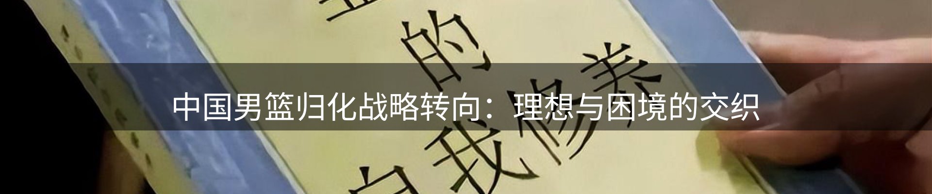 行业资讯
