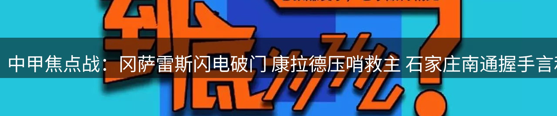 行业资讯