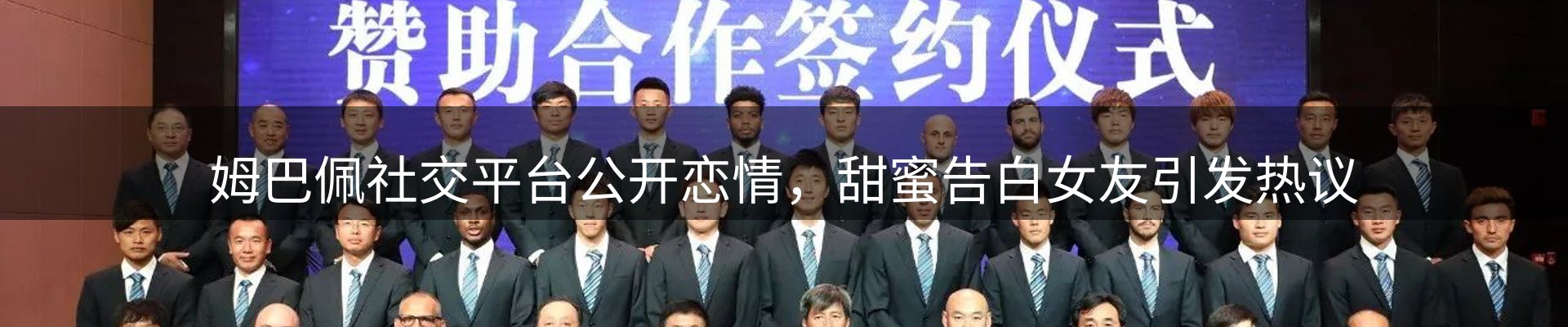 行业资讯