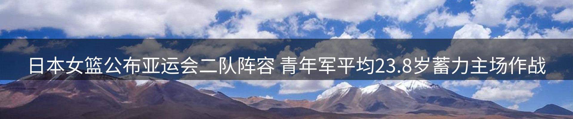 行业资讯