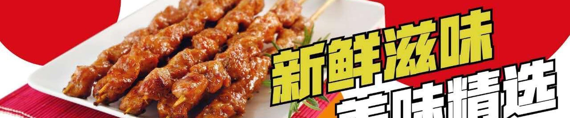 案例中心