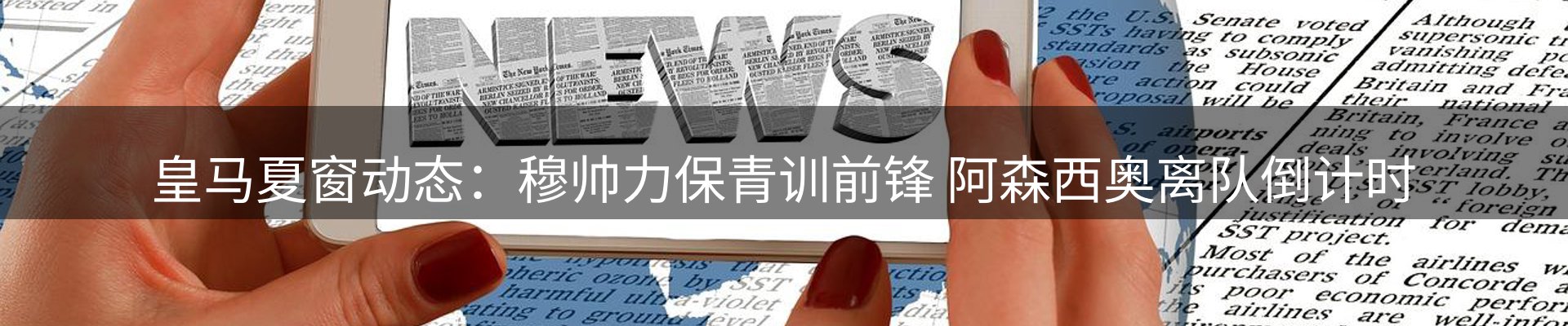 行业资讯