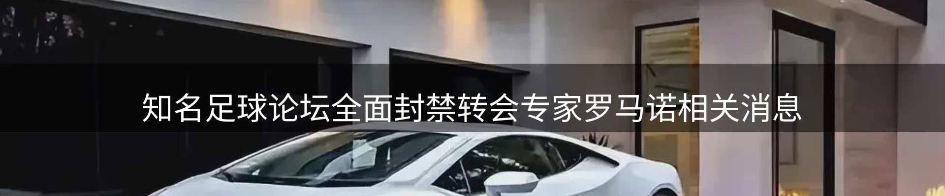 行业资讯