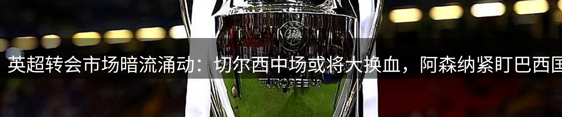 行业资讯