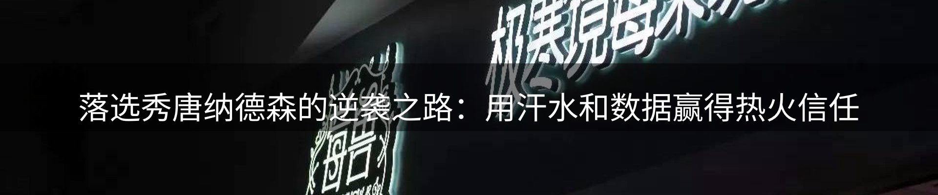 行业资讯