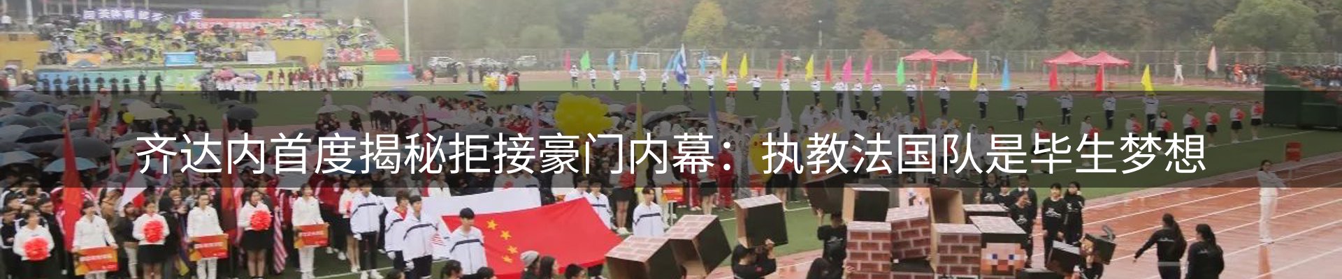 行业资讯